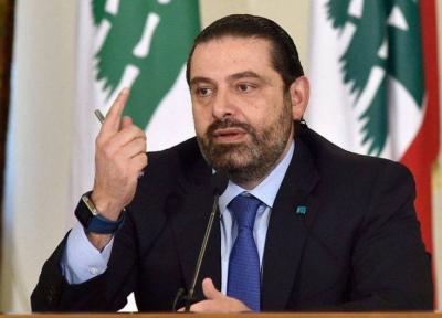 72 ساعت مهلت الحریری به دولت لبنان برای برون رفت از بحران