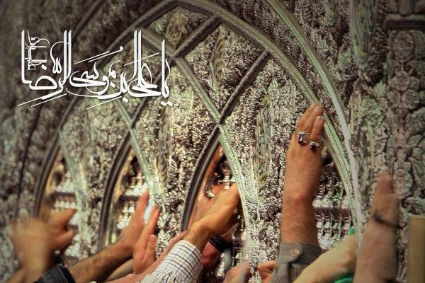 برگزاری جشنهای مهر هشتم در بوستان ها و مساجد تهران برگزاری جشنهای مهر هشتم در بوستان ها و مساجد تهران