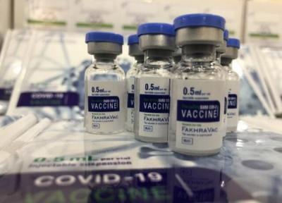اهمیت نظارت برتوزیع واکسن و دارو در استان مازندران