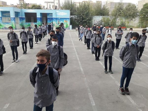 روزنامه جام جم: شهریه پایه دهم مدرسه ای در تهران 72 میلیون تومان است
