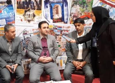 خبرنگاران رسانه برتر سیزدهمین نمایشگاه بین المللی گردشگری پارس شد